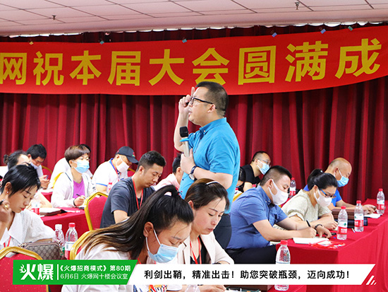 �������������ʳ�������������ģʽ������ͻ������ƿ�i���~��ɹ���