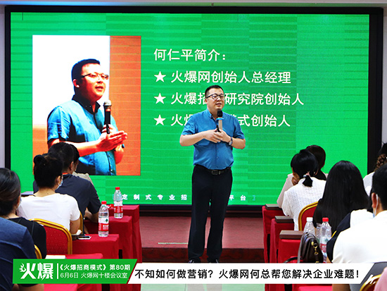 �������������ʳ�������������ģʽ������ͻ������ƿ�i���~��ɹ���