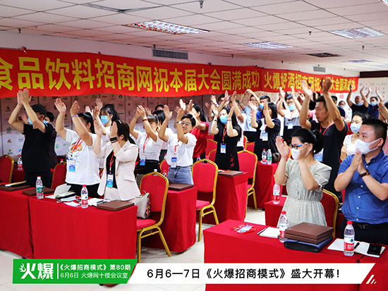 �������ʣ����ʳ�������������ģʽ������ͻ������ƿ�i���~��ɹ���