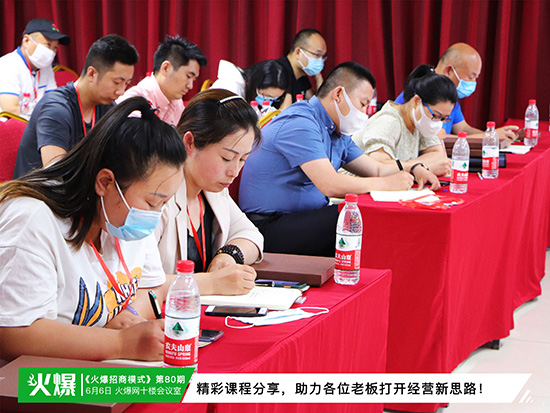 �������ʣ����ʳ�������������ģʽ������ͻ������ƿ�i���~��ɹ���