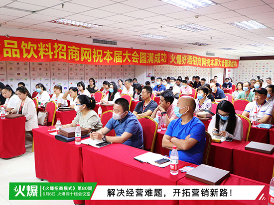 �������������ʳ�������������ģʽ������ͻ������ƿ�i���~��ɹ���