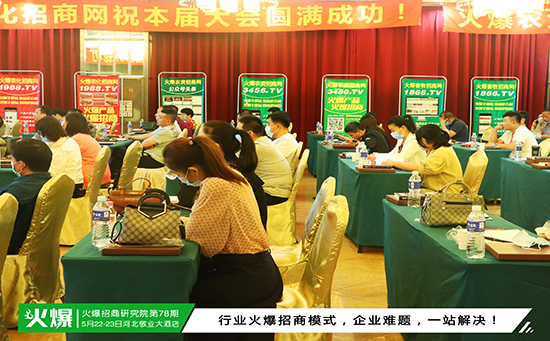 ����֮�£���I(y��)���̟o����������������ģʽ������(zh��n)ָ��(d��o)���������D(zhu��n)����Ȧ