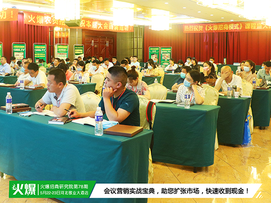 ����֮������I(y��)���̟o����������������ģʽ������(zh��n)ָ��(d��o)���������D(zhu��n)����Ȧ