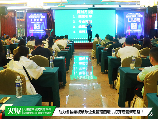 �����y�����������Ծ֣���������ģʽ����¶�ИI(y��)����ʹ�c���ṩϵ�y(t��ng)���̷�����