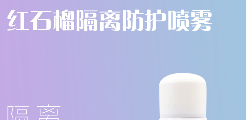 �tʯ����x���o���F_01