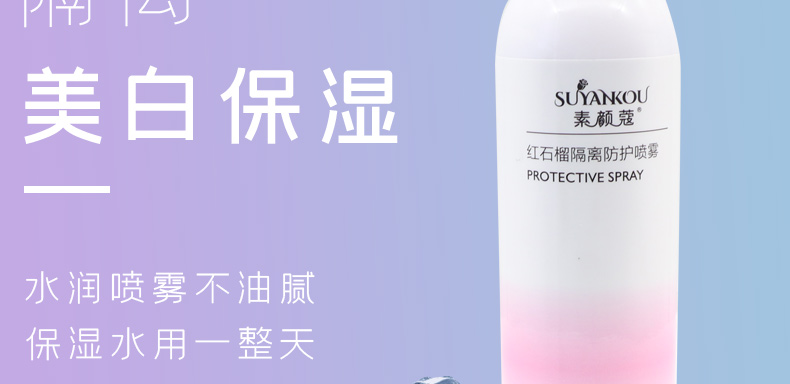 �tʯ����x���o���F_02