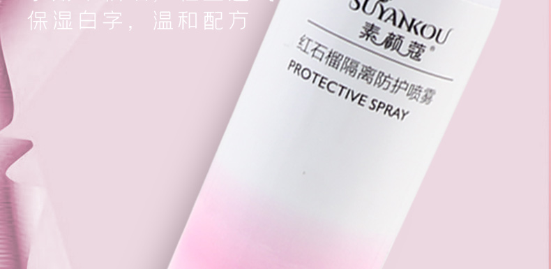 �tʯ����x���o���F_17