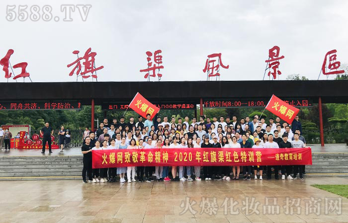 人心齊泰山移,齊心協(xié)力創(chuàng)奇跡 人心齊泰山移,齊心協(xié)力創(chuàng)奇跡