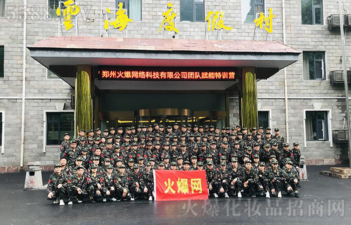 不負(fù)遇見(jiàn),感恩每位同行者 不負(fù)遇見(jiàn),感恩每位同行者