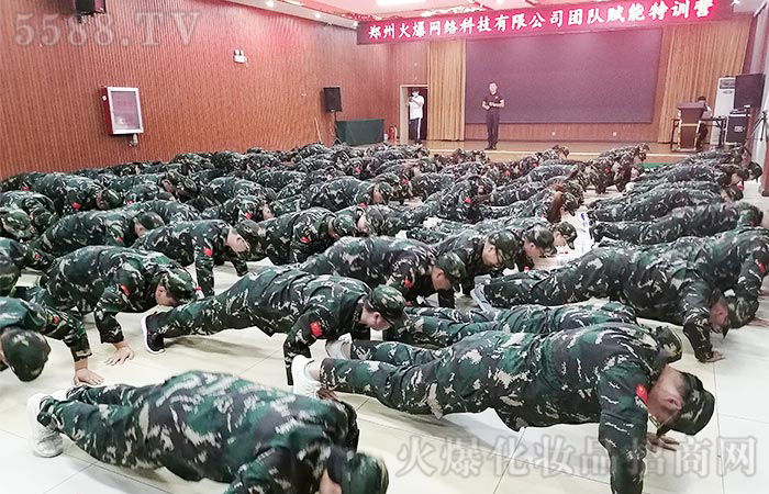 全力以赴,團(tuán)結(jié)一心,我們是火爆的精英戰(zhàn)士! 全力以赴,團(tuán)結(jié)一心,我們是火爆的精英戰(zhàn)士!