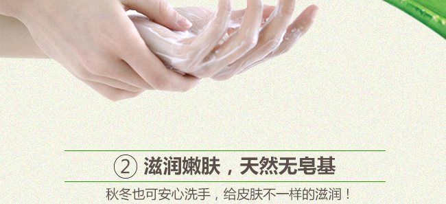 ��Ӱ�J�C����ϴ��Һ_07