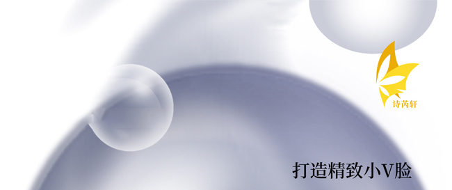 金卉蘭姿青春新肌霜 金卉蘭姿青春新肌霜