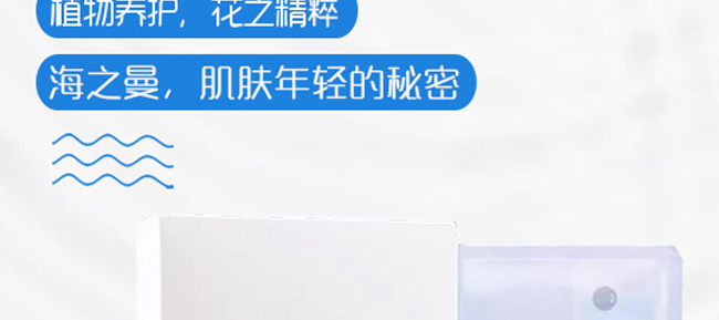 ��֮���������o���ɷ���Ĥ