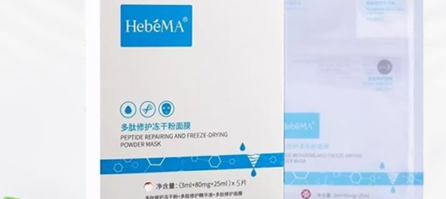 ��֮���������o���ɷ���Ĥ