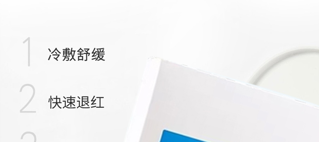 ��֮���������o���ɷ���Ĥ