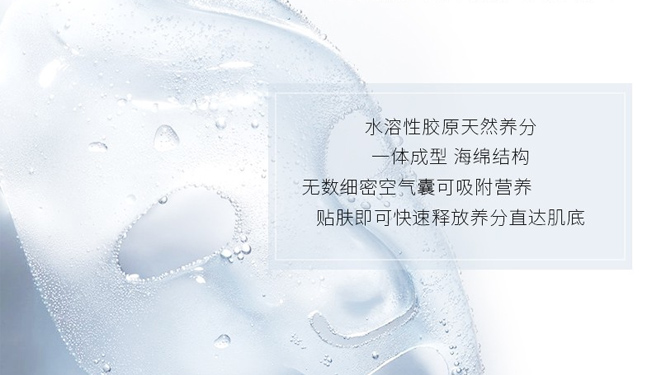 ��֮���������o���ɷ���Ĥ