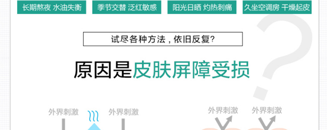 ��֮����(r��n)����ˮ��