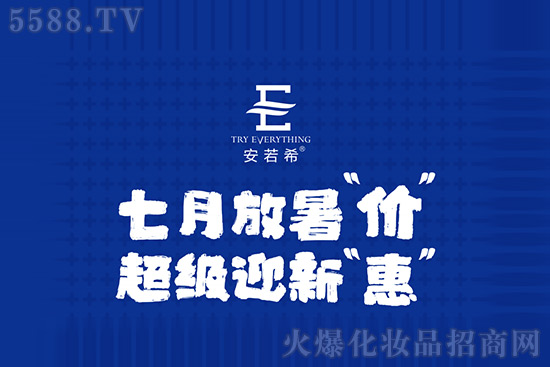 7�·���r����ӭ�³���⠻��ޕr�_��