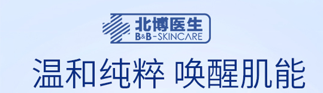 �����t(y��)���t(y��)�ù��ı����澏�ޏ�ˮ