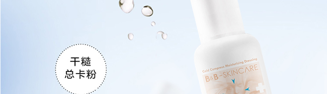 �����t(y��)���t(y��)�ù��ı����澏�ޏ�ˮ