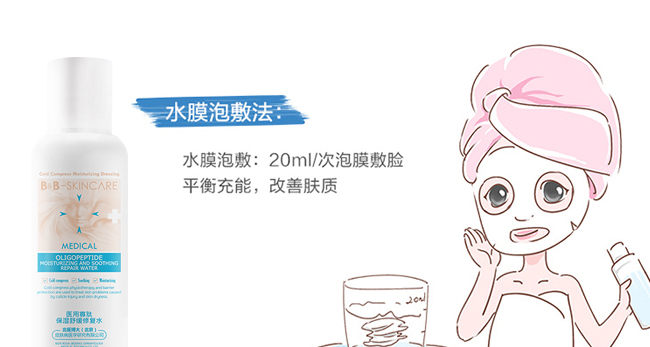 �����t(y��)���t(y��)�ù��ı����澏�ޏ�ˮ