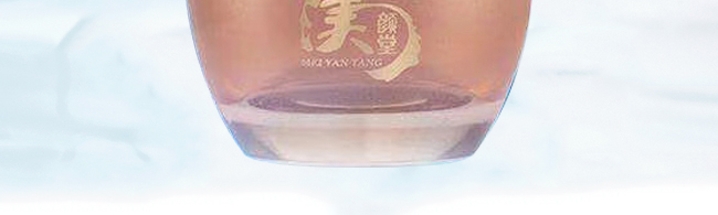 ��?l��)����a(b��)��ѩ��˪