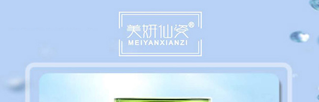 ����������ˎ������Ĥ