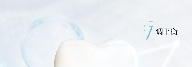 SANYA����С�K��+Һ�w�}����