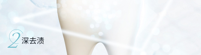 SANYA����С�K��+Һ�w�}����