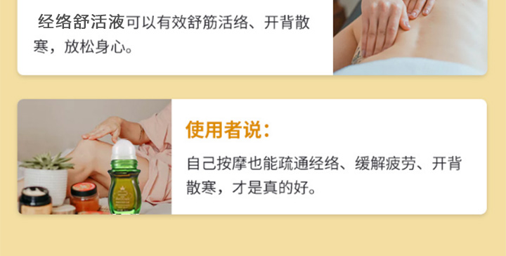 ˮ����־���(j��ng)�j(lu��)���Һ