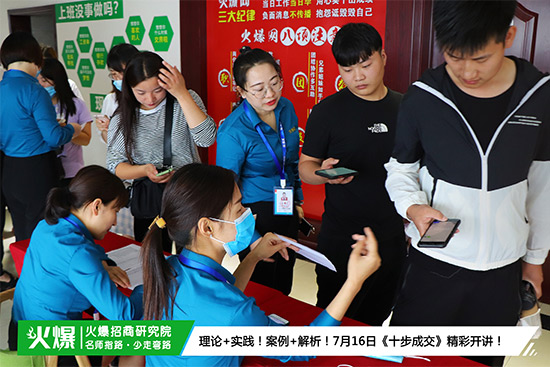 ��Փ+���`������+�������������о�Ժ��82�ڡ�ʮ���ɽ��������_�v��