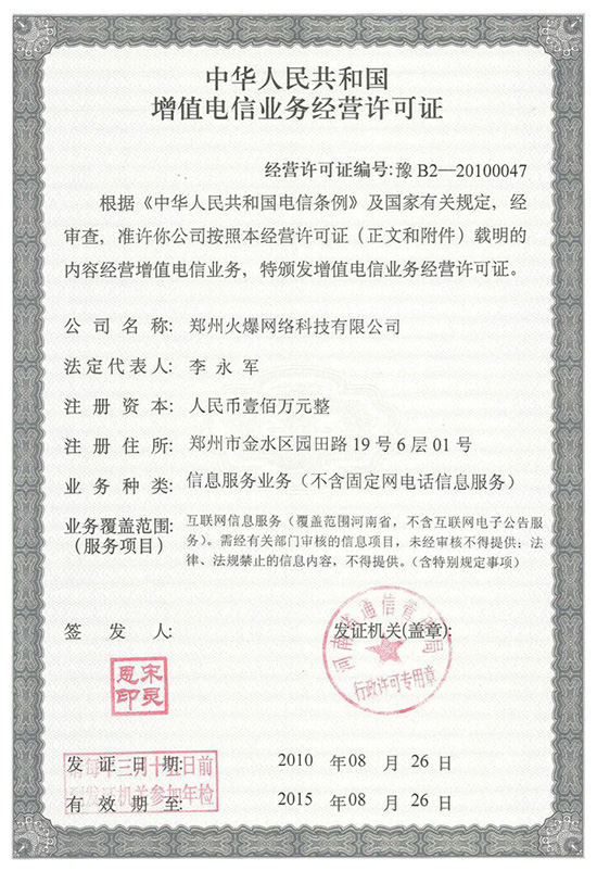 ����ֵ��ŘI(y��)��(w��)��(j��ng)�I(y��ng)�S���C��