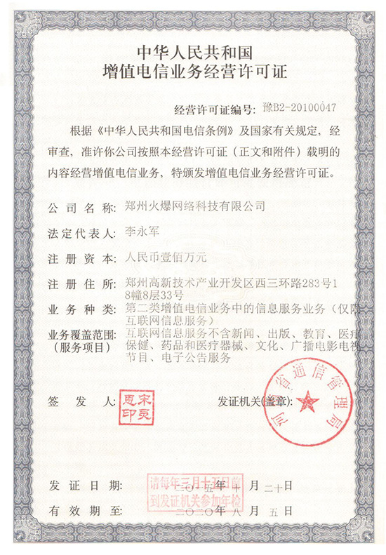 ����ֵ��ŘI(y��)��(w��)��(j��ng)�I(y��ng)�S���C��