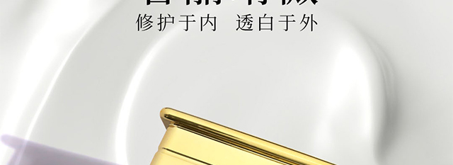 ������ޱ�����������˪