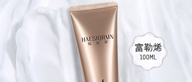 �nԊ(sh��)Ȫ����ϩ�������