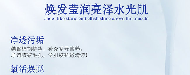 ������ˮ���Q�z��Ĥ