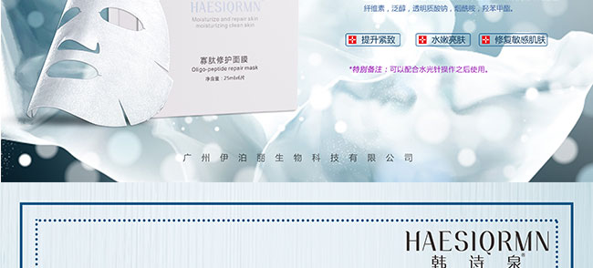 �nԊ(sh��)Ȫ�������o(h��)��Ĥ