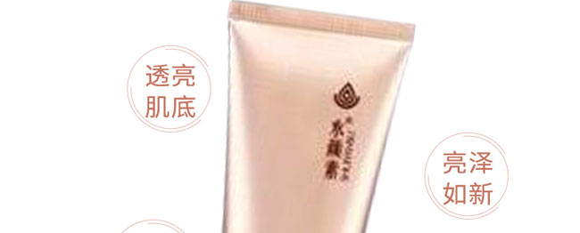 ˮ��ذ������͸�����