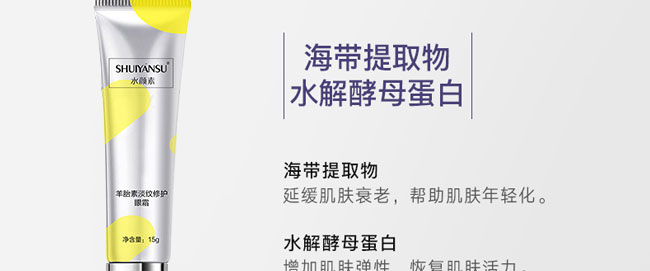 ˮ�����̥�ص��y���o��˪