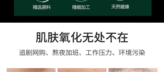 ��ȟ�������o(h��)��Ĥ