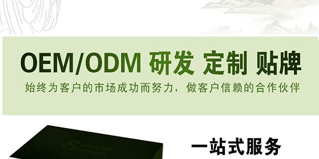 ���B(y��ng)�o���N