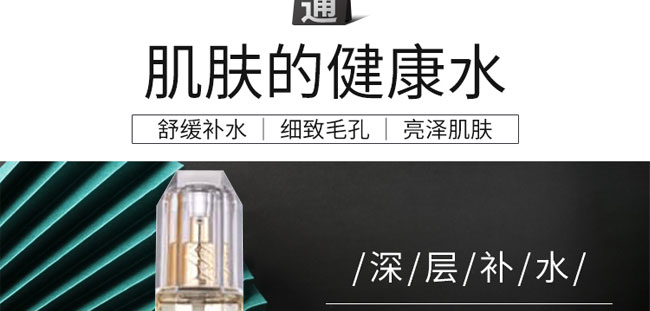 �؊}���݌��������aˮ�ļ���