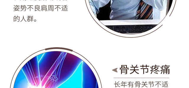 ���ϼ�������