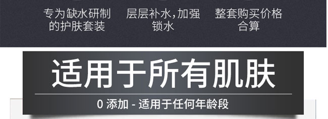 �݌������ᱣ���a(b��)ˮ�߼��׺�