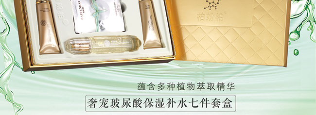 �݌������ᱣ���a(b��)ˮ�߼��׺�