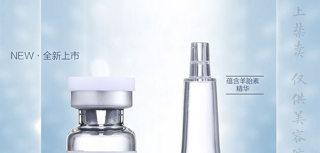 ˮ�����̥�ص��y���ɷ���ýҺԭҺ