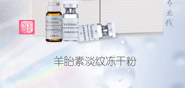 ˮ�����̥�ص��y���ɷ���ýҺԭҺ