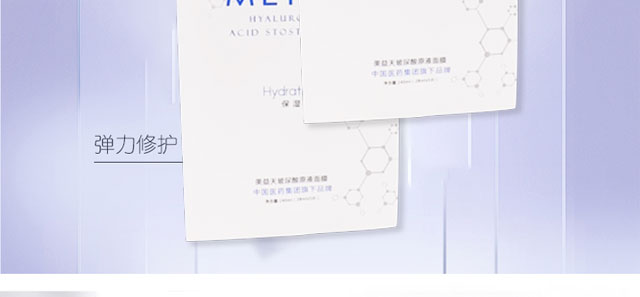 �����첣����ԭҺ��Ĥ