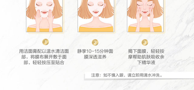 �����첣����ԭҺ��Ĥ