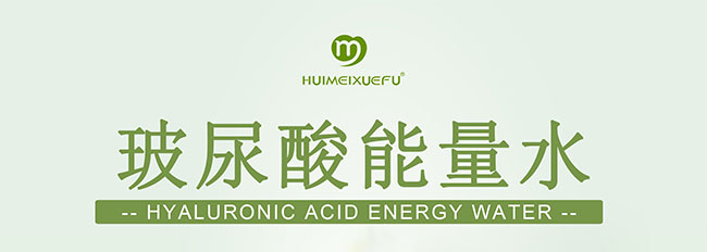 ����������ˮ